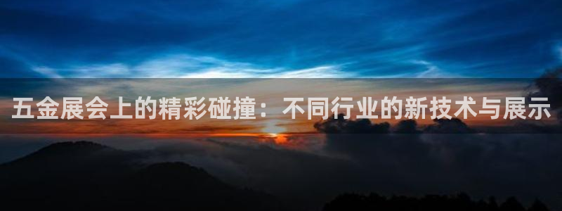天宏娱乐 直播间怎么进