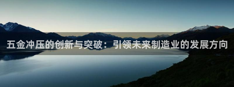 天宏娱乐平台官网