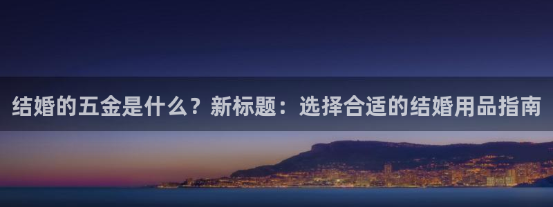 天宏娱乐总店电话多少