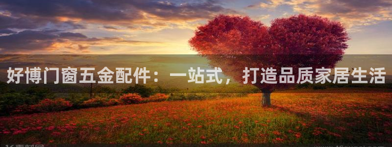 天宏娱乐主管q844389
