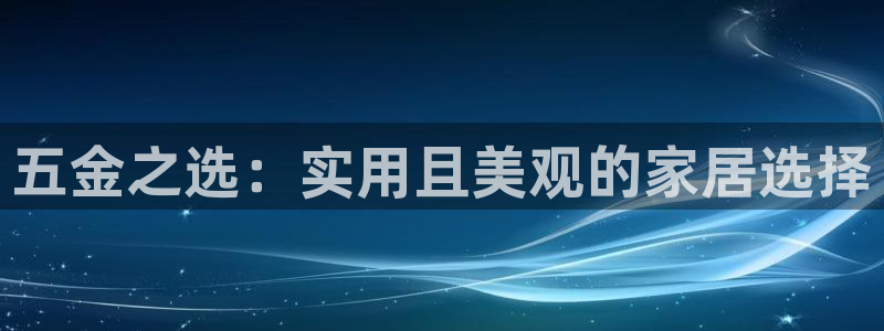 天宏娱乐直播间怎么进入