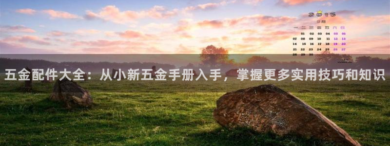 河源天宏娱乐店