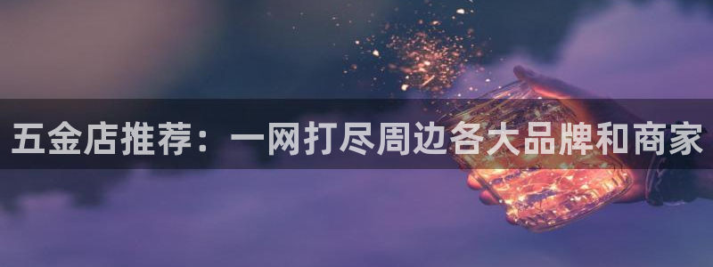 天宏娱乐会所地址电话
