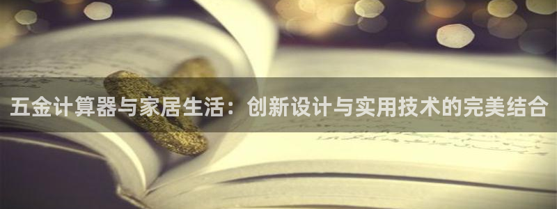 天宏娱乐是正规的吗
