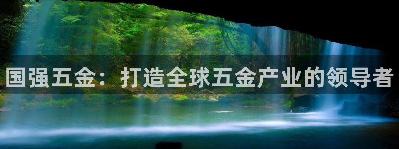 天宏娱乐魂师对决