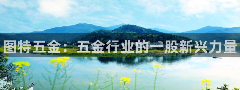 天宏娱乐管a事443593