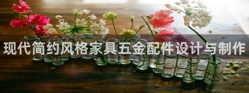 天宏娱乐正在直播