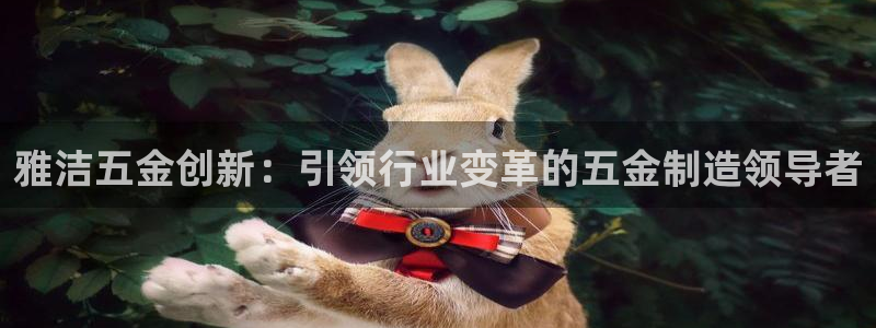 秦皇岛天宏娱乐会所地址