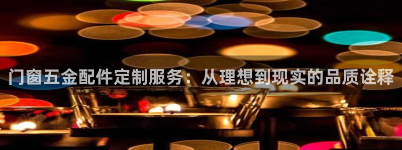 天宏娱乐传媒