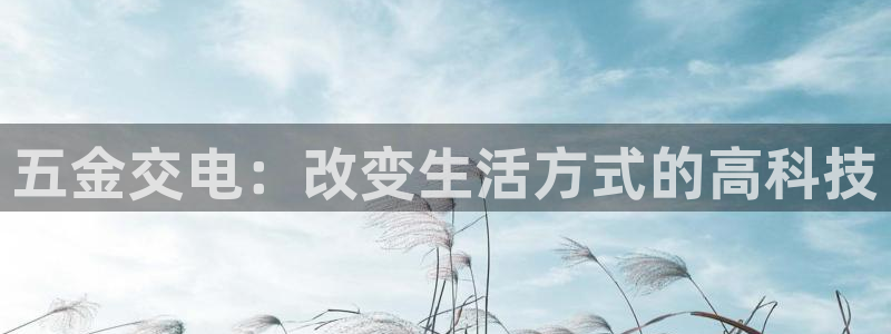 天宏娱乐正规吗1720 com