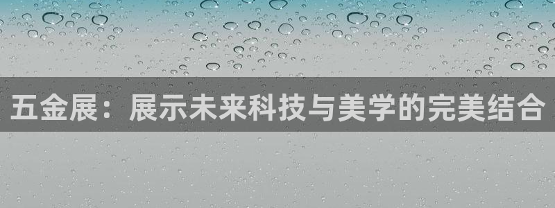 天宏娱乐陈叔