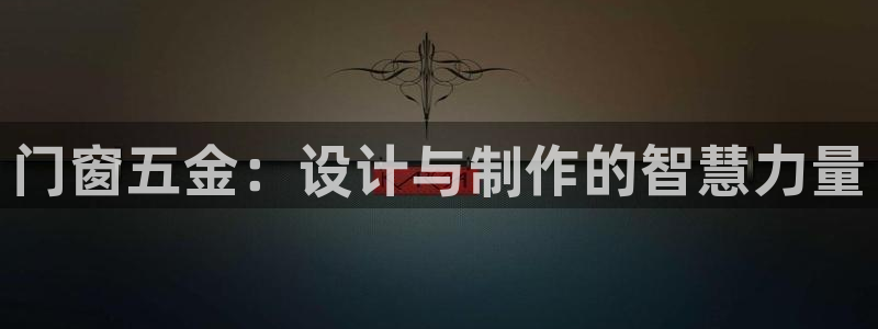 天宏娱乐钟叔
