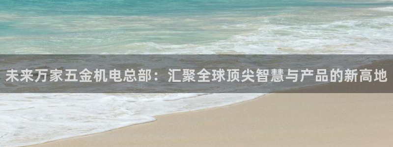 天宏娱乐 网址