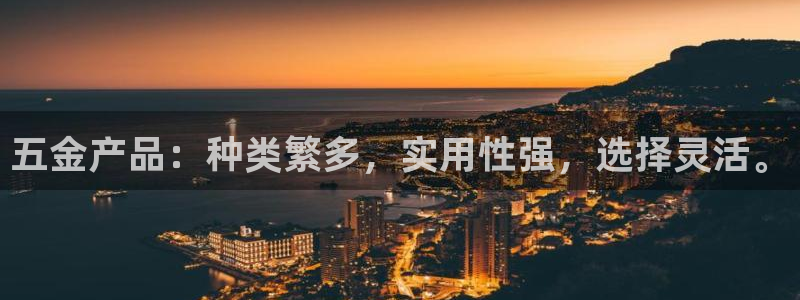 天宏3娱乐平台