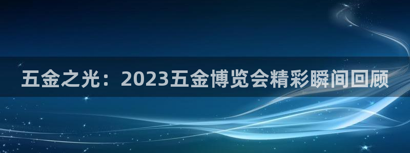 天宏娱乐总店电话号码