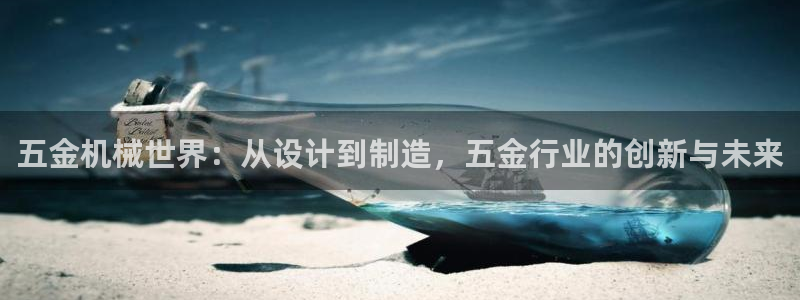 天宏娱乐倒闭了吗