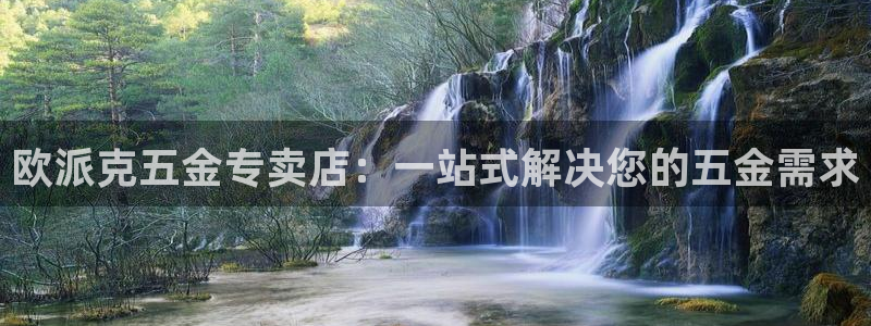 天宏娱乐宝