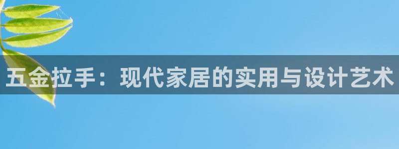 天宏娱乐22956叩c