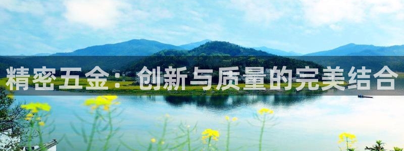 天宏娱乐网站彩票