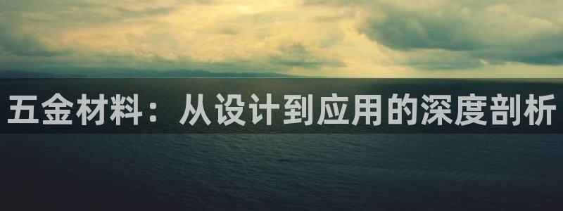 天宏娱乐·v主管管32937