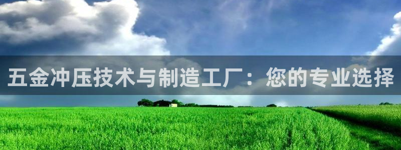 天宏娱乐直播间怎么进