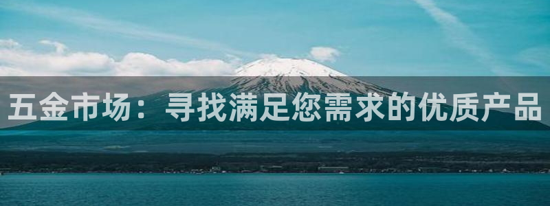 宏天广场娱乐会所电话