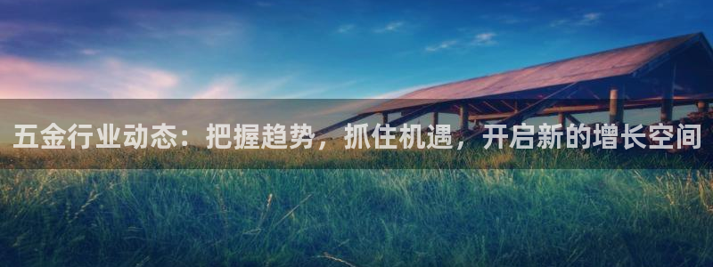 秦皇岛新闻宏天娱乐