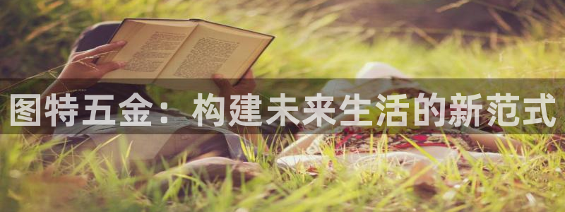 天宏娱乐传媒岳阳