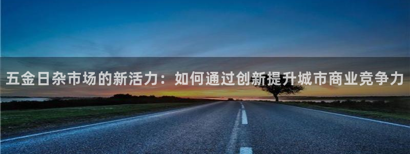 天宏棋牌娱乐