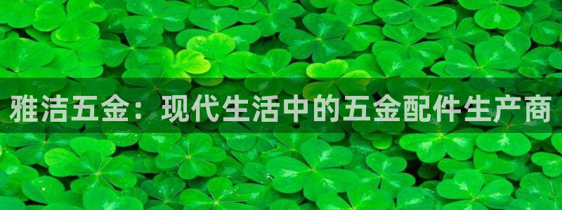 天宏娱乐直播在线观看免费