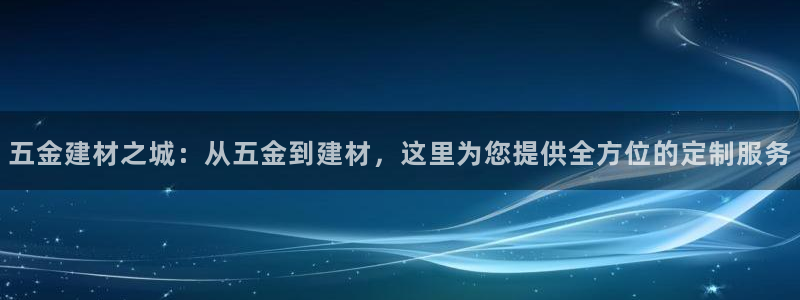 天宏娱乐d 判官