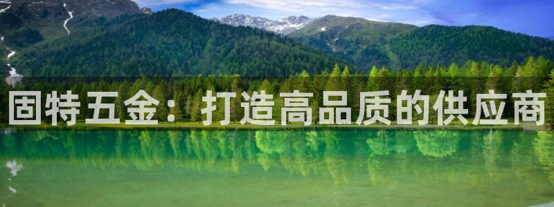 天宏娱乐家