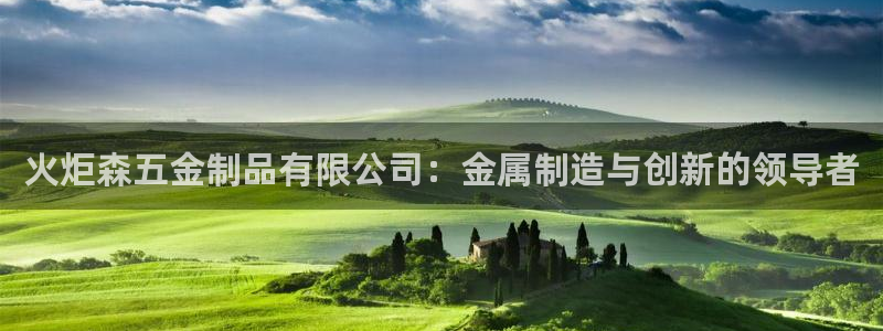 天宏娱乐套钱