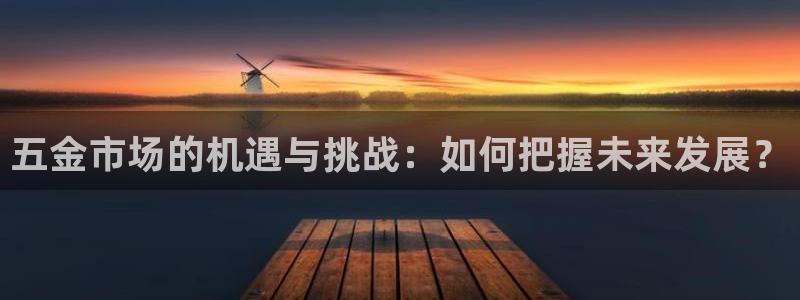 天宏娱乐js