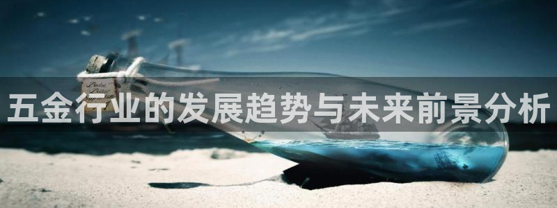 天宏娱乐为什么被骂
