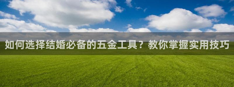 天宏棋牌娱乐