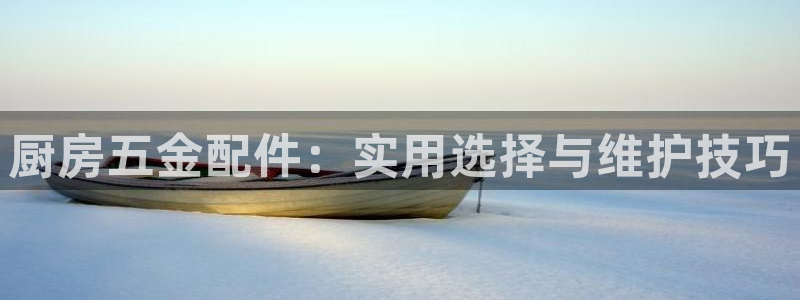 天宏娱乐为什么被骂