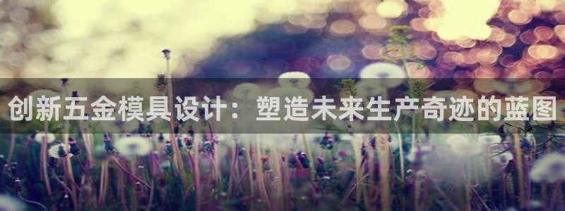 天宏娱乐地址查询