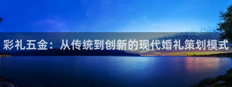 天宏娱乐是黑平台吗