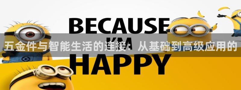 天宏娱乐有明星么