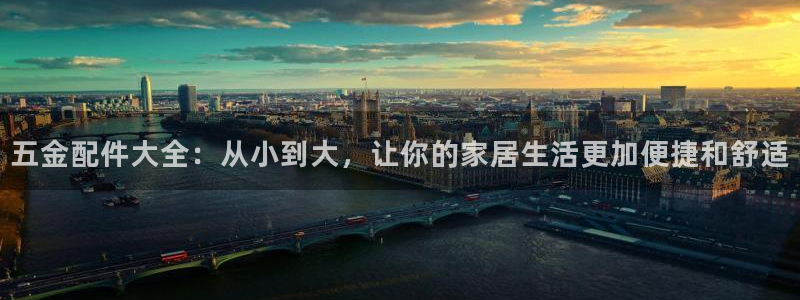天宏娱乐星歌总部