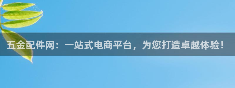 天宏2娱乐开户