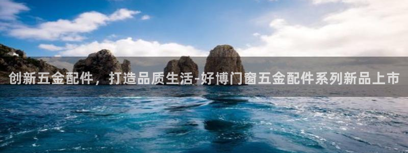 天宏娱乐关叔