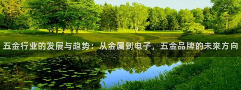 宏天广场娱乐