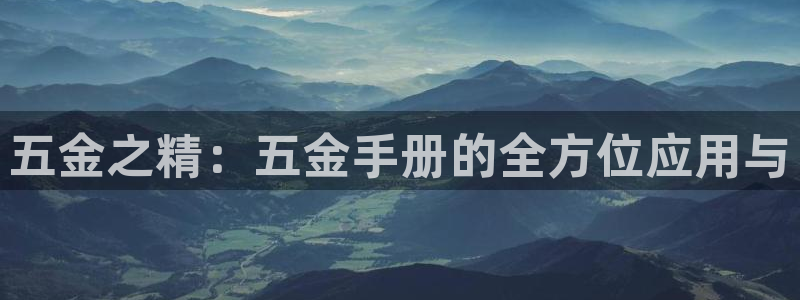 天宏 娱乐属于什么平台