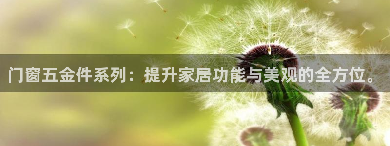 天宏娱乐是不是正规平台