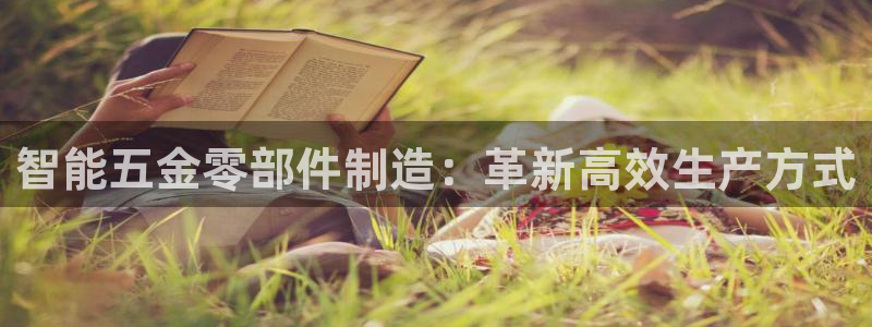天宏娱乐广西吴叔