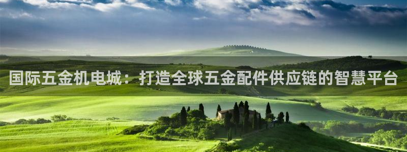 天宏2娱乐开户