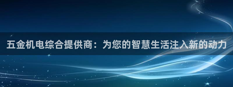 西安天宏娱乐团