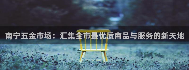 天宏2娱乐开户